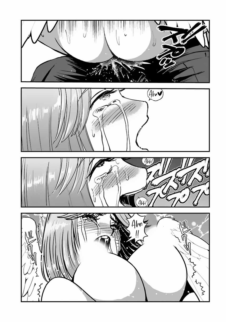 Makikomarete Isekai Teni suru Yatsu wa, Taitei Cheat Chapter 49 15